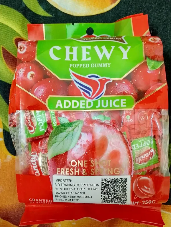 ADDED JUICE Soft Gummy