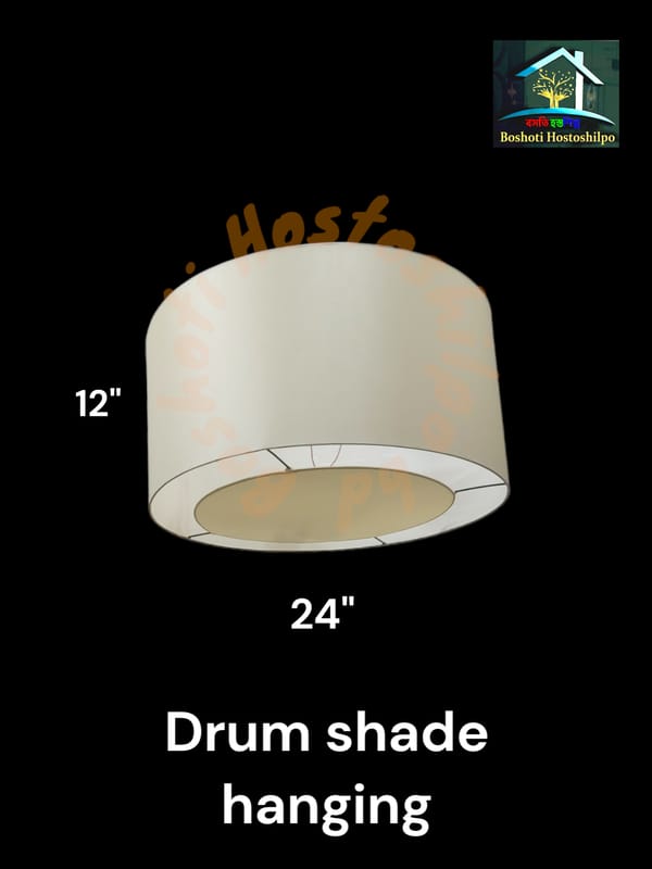 Hanging Drums shade