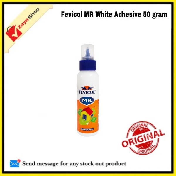 Fevicol MR White Adhesive Pack of 1pcs