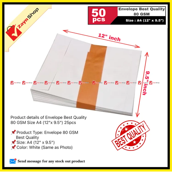 Envelope Best Quality 80 GSM Size (12"x 9.5") 25pcs