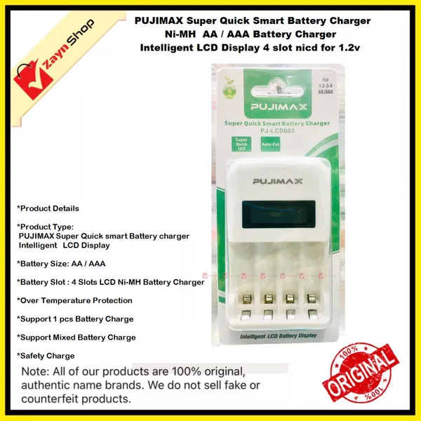 PUJIMAX Super Quick smart Battery charger Ni-MH AA / AAA battery charger Intelligent LCD Display 4 slot nicd Rechargeable Battery Charger 1.2v