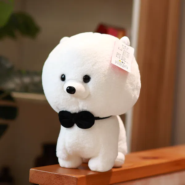 Sweet Bear Dog Puppy Doll: Baby's Soothing Companion 22cm
