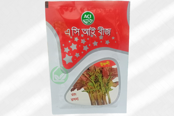 উফশী ডাটা রসনা ।