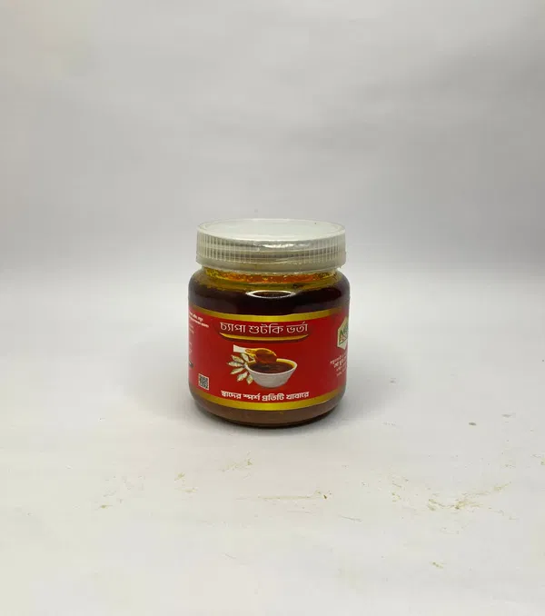 চ্যাপা শুটকি ভর্তা