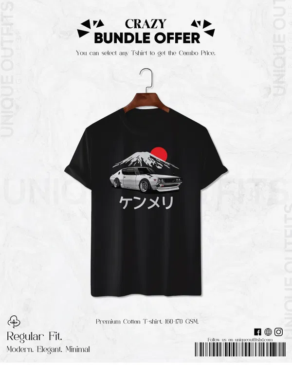 CR15 premium Automobiles T shirt