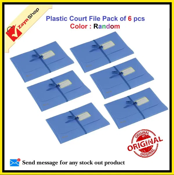 Good Luck Plastic Court File Pack of 6 pcs Random Color