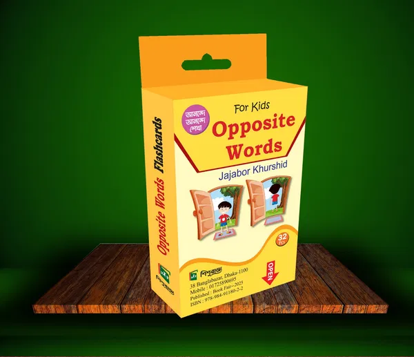 Opposite Words-32 pics
