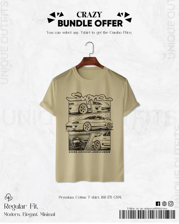 CR110 Premium Automobile T shirt