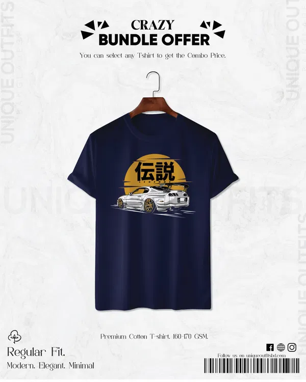CR114 Premium Automobile T shirt