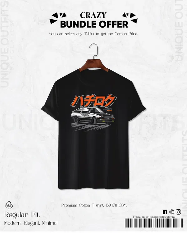 CR126 Premium Automobile T shirt