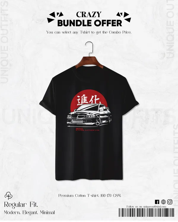 CR116 Premium Automobile T shirt