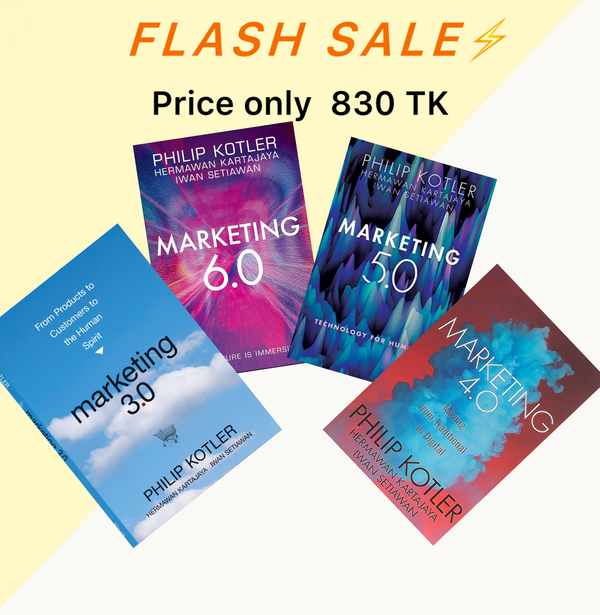 The Marketing Evolution Series	Combo!
