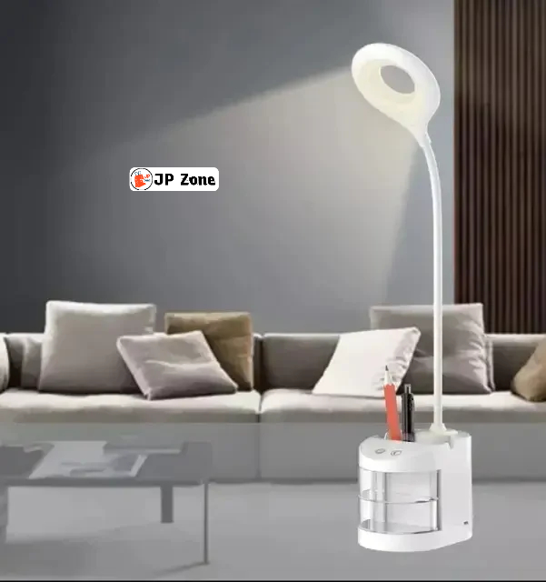 360' Table Lamp