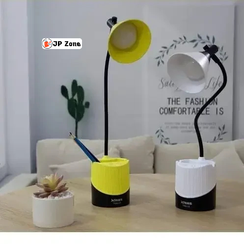 SUNMOON SM-7708 Soft Table Lamp