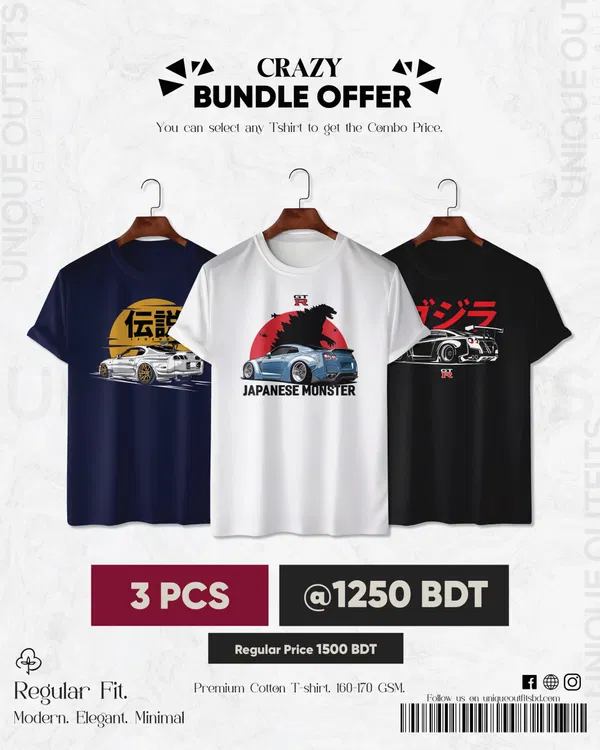 CR31 Premium Automobile T shirt