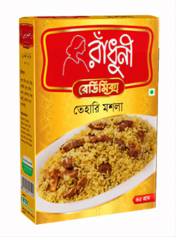 Radhuni Tehari Masala – তেহারি মসলা (রাঁধুনি) - 40 gm