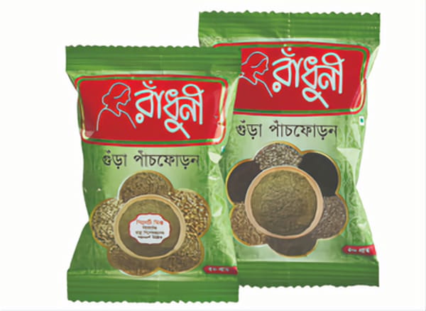 Radhuni Panchforan Powder - 50gm