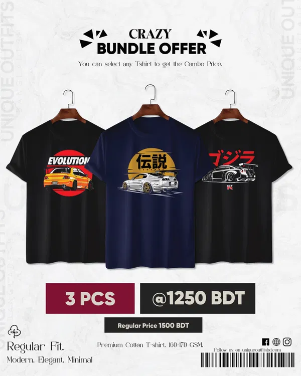 CR35 Premium Automobile T shirt