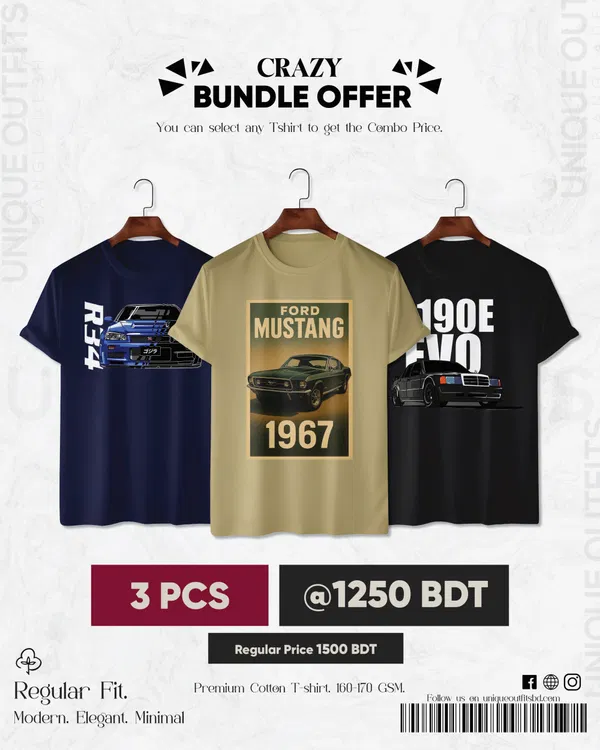 CR36 Premium Automobile T shirt