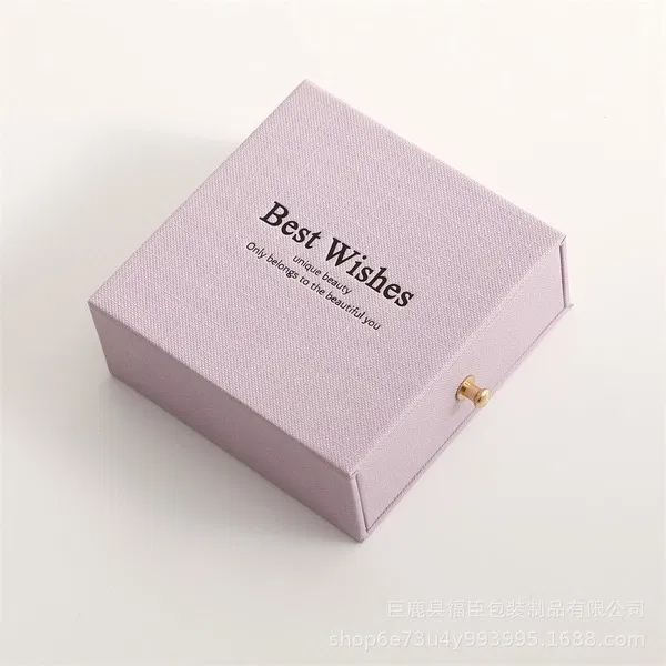 Only gift box