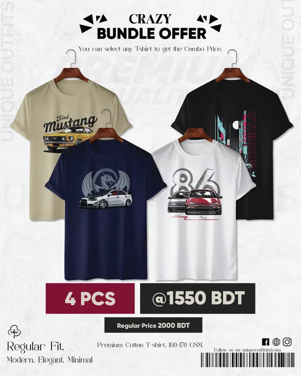 CR45 Premium Automobile T shirt