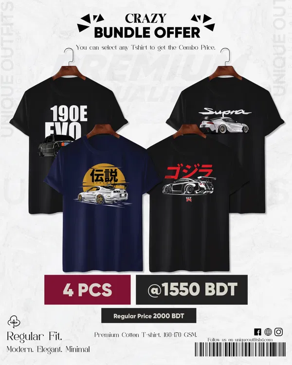 CR44 Premium Automobile T shirt