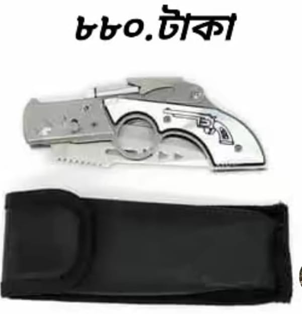 pistol knife  11"