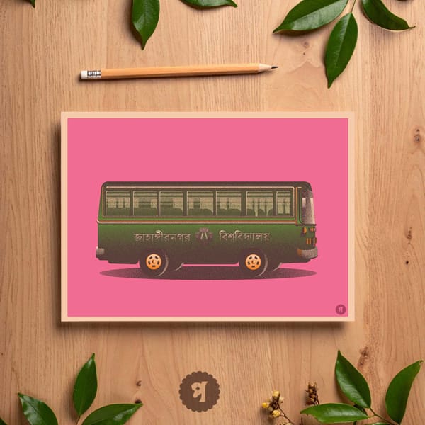 Vintage JU Bus