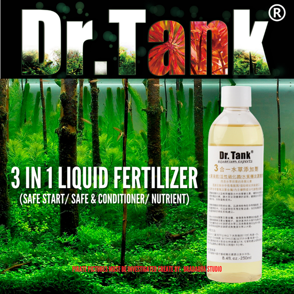Dr tank 3 in 1 fertilizer ( 250 ml)