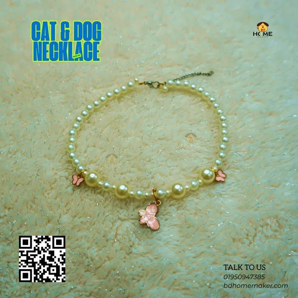 Cat exclusive collar