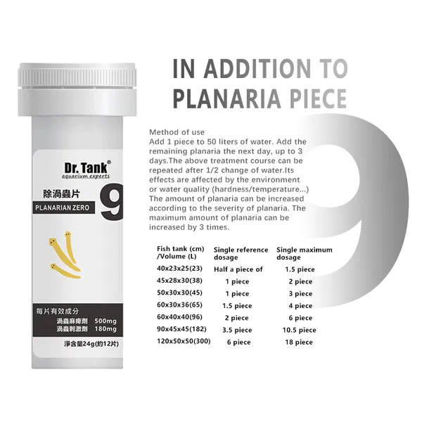 Dr tank planarianzero repack ( 10 pis)