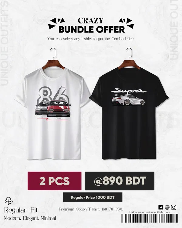CR23 Premium Automobile T shirt