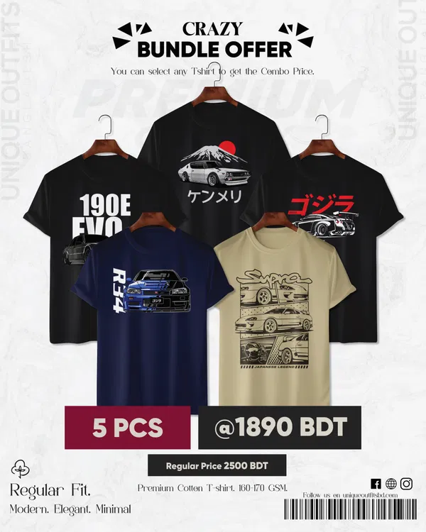 CR52 Premium Automobile T shirt