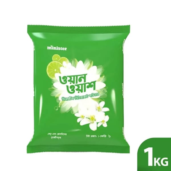 Minister One Wash Detergent Powder (Lemon & Jasmine) 1 kg
