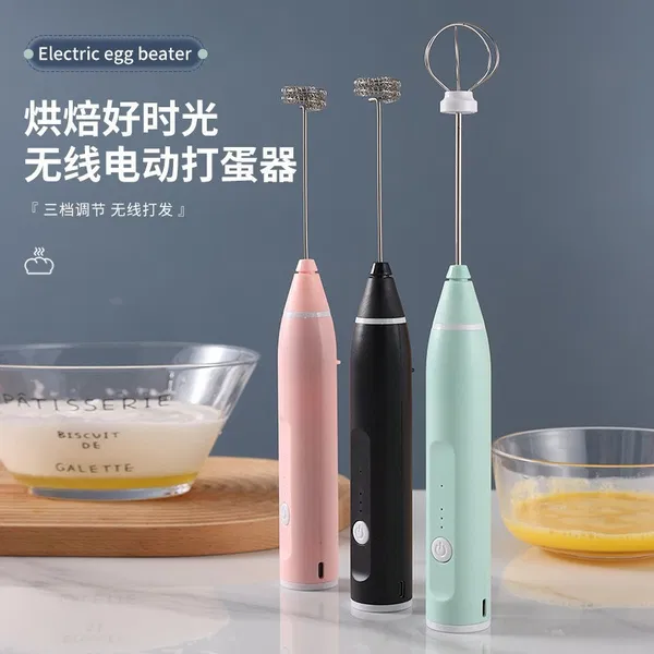 Electric coffee & Milk Frother(Double kit)