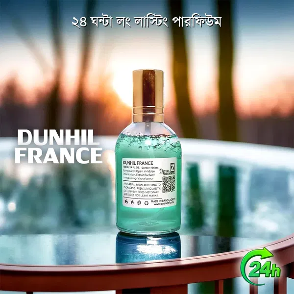 Dunhil France Premium Perfume
