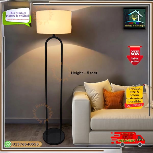 Iron Corner stand lamp