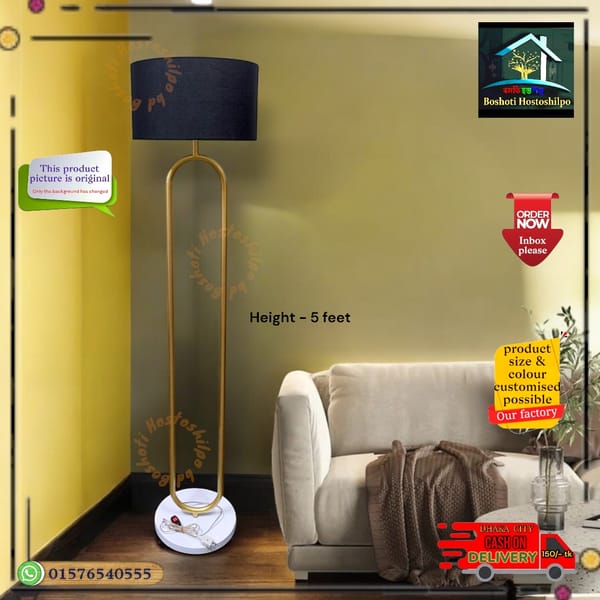 Iron Corner stand lamp
