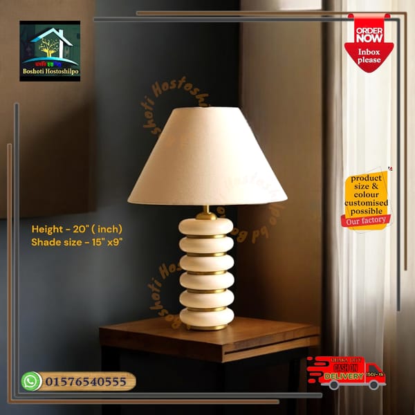 Bedside table lamp