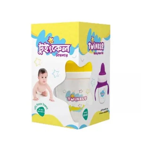 Twinkle Tumbler
