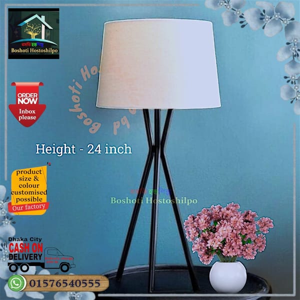 Table lamps