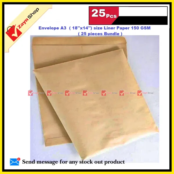 Envelope A3 ( 18''x14'') size Liner Paper 150 GSM ( 25 pieces Bundle )