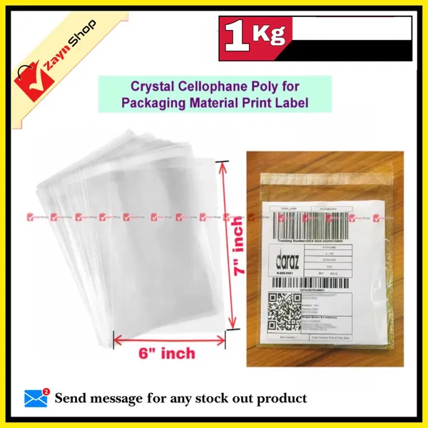 Crystal Cellophane poly adhesive poly size 6x7 inch 1 kg