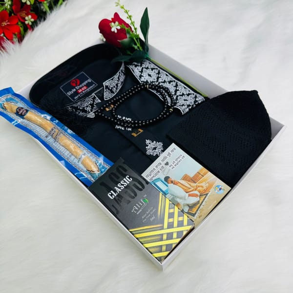 Ramadan Special Panjabi Combo Set
