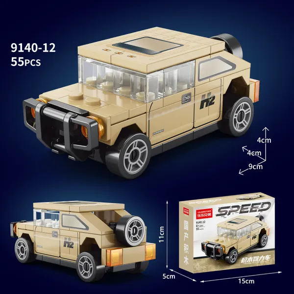 Compatible with Lego Cyberpunk Darth Vader V12 Rambo Remote Control Building Blocks Sports Car Racing Children's Toys Men's