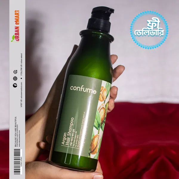 HAIRCARE COMBO – 2 ( Argan Hair Shampoo + Argan Gold Treatment )