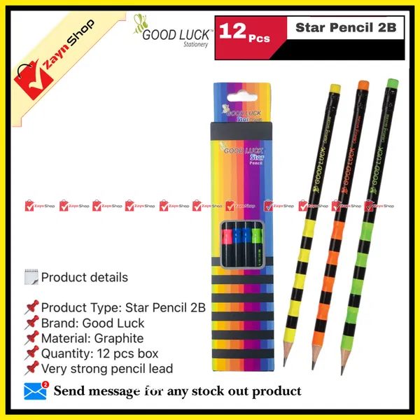 Good Luck Star Pencil 2B- Pack of 12pcs