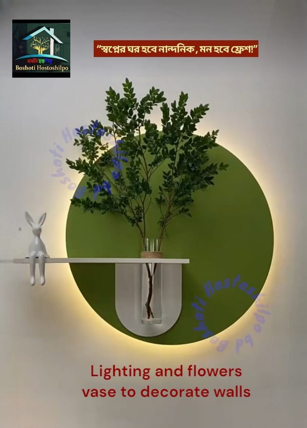 wall decorative LED lighting
