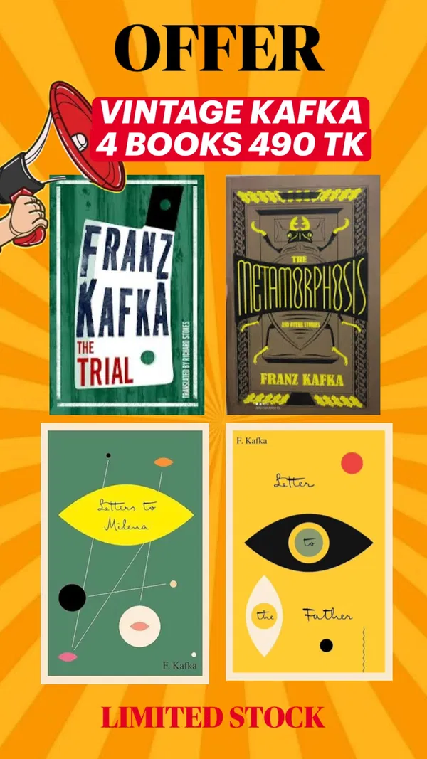 4 VINTAGE KAFKA BOOKS at just 490 TK π€
