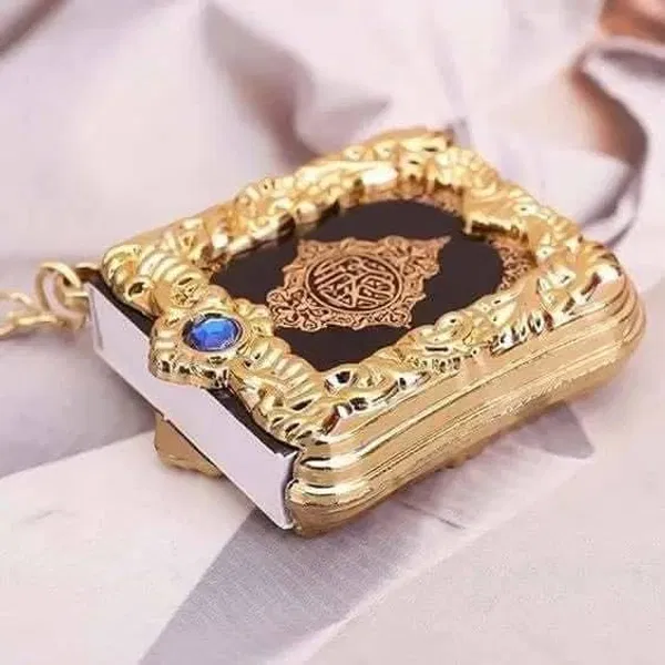 Kaaba Gift Box – Premium Combo (Attar, Tasbeeh & Mini Quran)